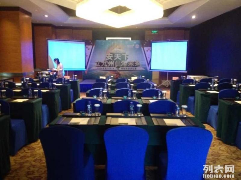 展位设计搭建:创意与空间的完美结合