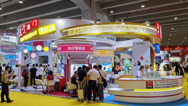 探索全球贸易新机遇:国际展会服务